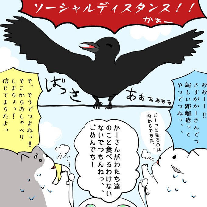ハムスター 高画質 のtwitterイラスト検索結果