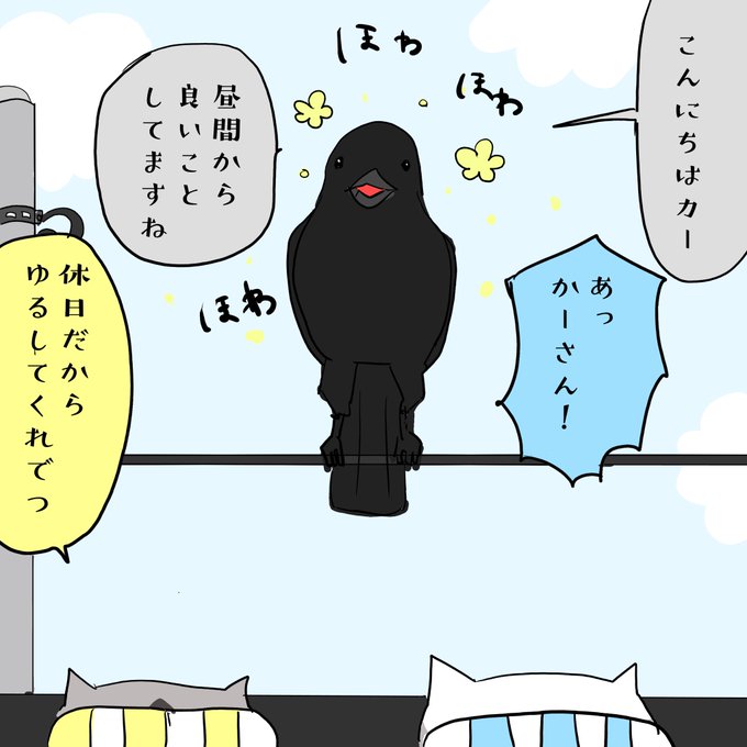 ハムスター 高画質 のtwitterイラスト検索結果