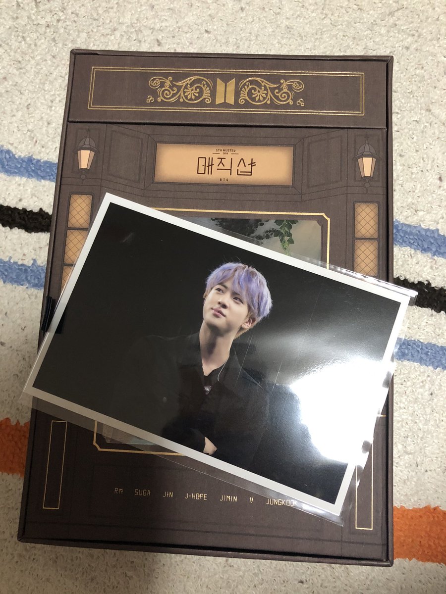 ka77imnida's tweet photo. BTS ペンミ magic shop
Blu-ray フォト 写真 交換

譲⭐️ジン ソクジン

求⭐️ジョングク  グク テヒョン  テテ

都内手渡しor郵送での交換希望です🙇‍♀️
郵送の場合は防水、補強して同日発送可能な方でお願いします🙇‍♀️ https://t.co/M0kSoaLdf3