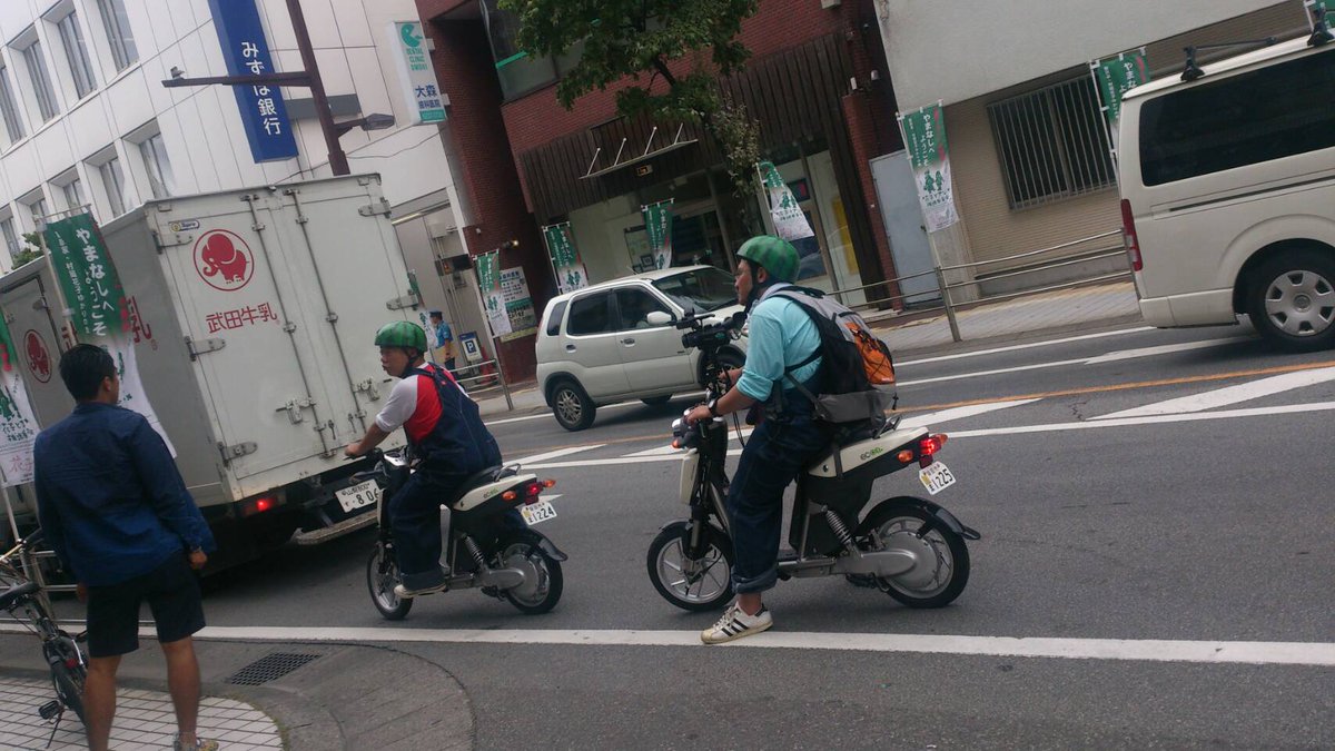 充電の旅 Hashtag On Twitter