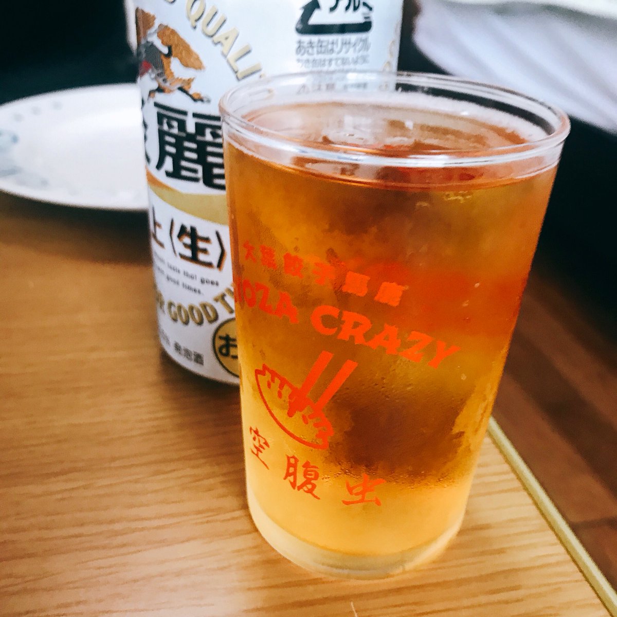1994_from's tweet photo. #おうちでまさし https://t.co/KU2OAyhjlK