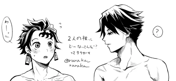 ⚠️半裸・本誌204ネタバレあり・腕のネタも描いてあるので注意
 https://t.co/B2Siqhep3t 