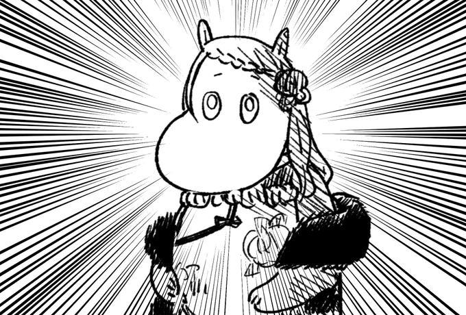 頑張れ先生 