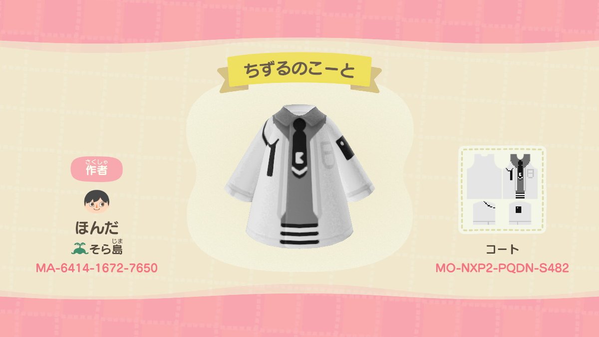 к♡\"様 リクエスト 2点 まとめ商品 リクエスト 2点 まとめ商品 リクエスト2点 ZXまとめて取引ok様