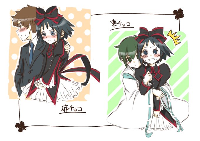 注目 画像ツイート 黒魔女さんが通る 2ページ目 アニメレーダー