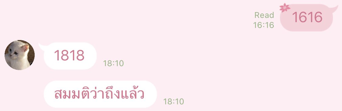 CSH4RP_'s tweet photo. แบบนี้มันได้หรอคะท่านผู้ชม https://t.co/JIwXlfWssL