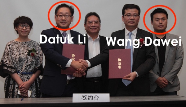 whichhhh brings me to the next PRC on the list and the biggest shareholder of Xinhua MY (50%) as of this moment: GM cum journalist Wang Dawei  https://www.enanyang.my/news/20181202/%E9%92%B1%E8%BF%9B%E5%8E%86%E5%8F%B2%E6%82%A0%E4%B9%85br-%E7%BB%8D%E5%85%B4%E6%96%87%E5%8C%96%E5%BA%95%E8%95%B4%E6%B7%B1%E5%8E%9A/