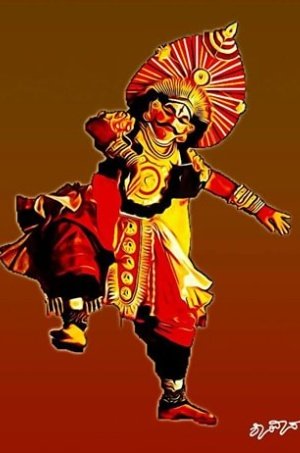 Yakshagaana is a traditional dance art rooted in Karnataka, especially coastal districts which possesses strong classical connection!It is a unique blending of music, extempore dialogues, phenomena dancing moves, rich make-up , elaborate stage costumes with a distinct style!