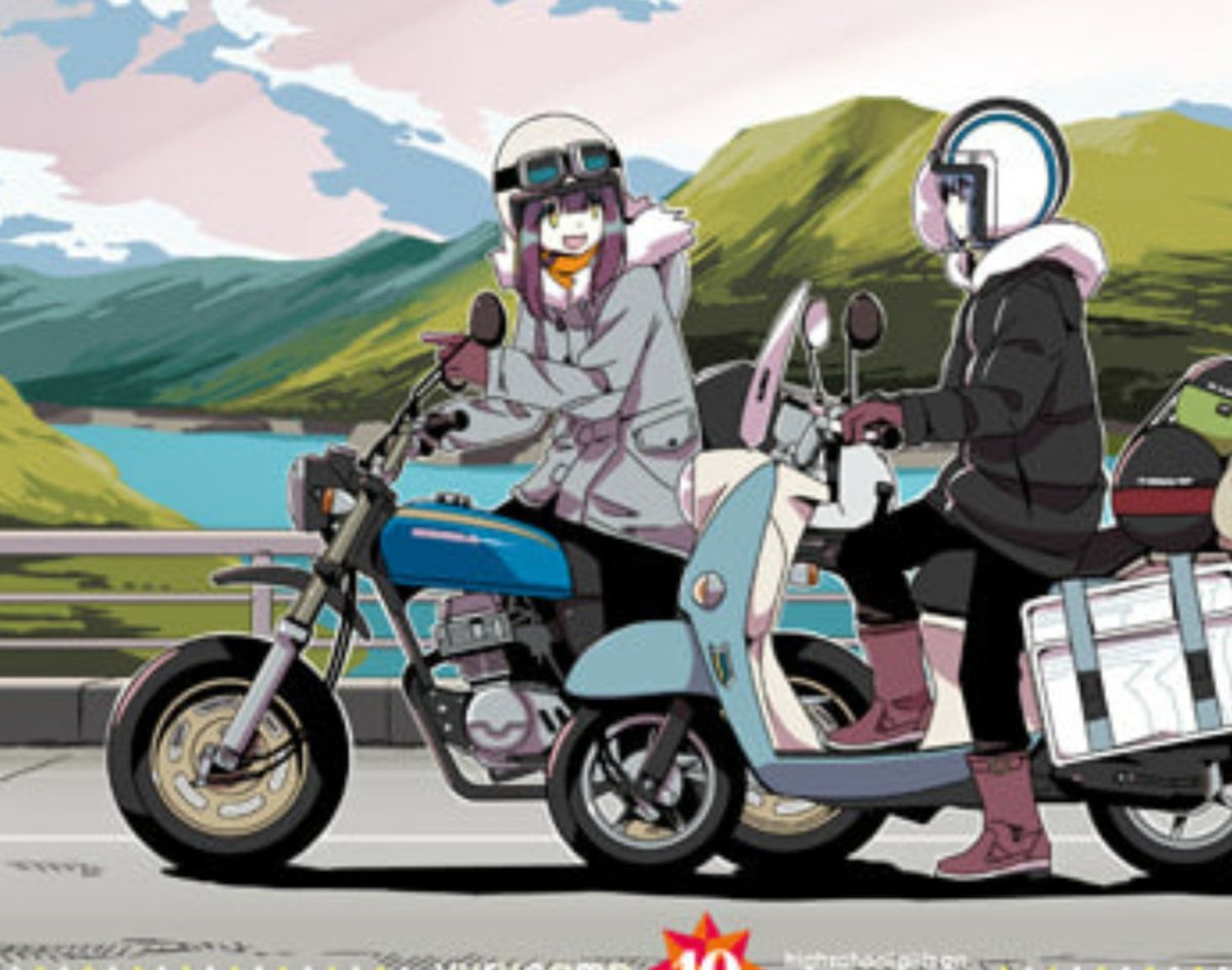 Plodovi Zelenchuci Kokain Zdrav ゆる キャン ヘルメット Defiestalinares Es