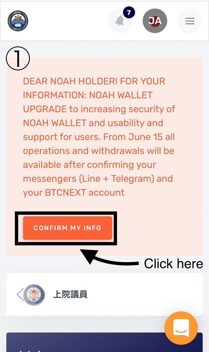 💖NOAHP (@lovecrypto17) / Posts / X