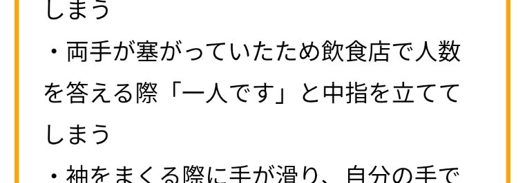 吾峠呼世晴は天然 奇行 サイコパスエピソードまとめ 鬼滅の作者 ワニ先生 えがぶろぐ