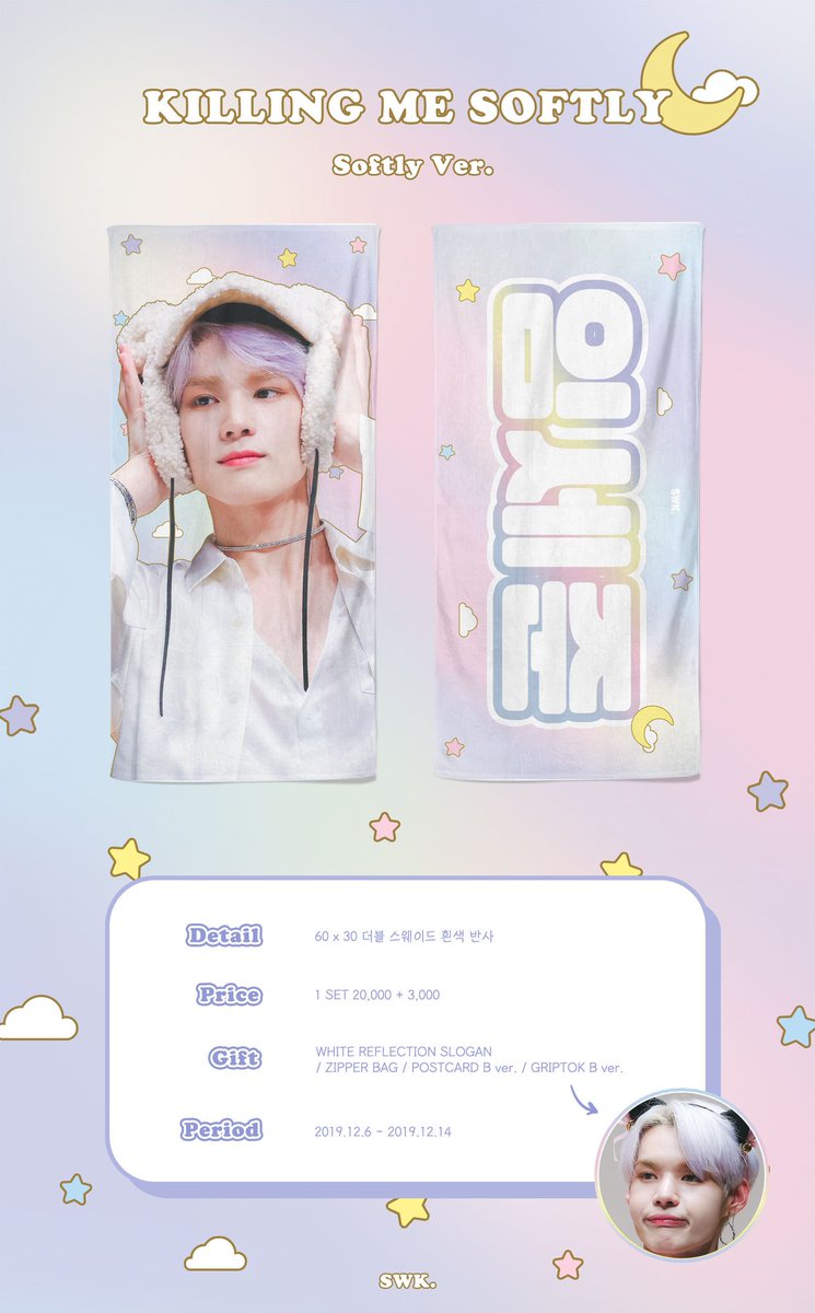 GUMHOUSE9485's tweet photo. ❗VN G.O❗🇻🇳  PLZ RTW 🙏

「 SEALED WITH KISS 2ND STOCK 」@sejun_19960504 ▮ VICTON - SEJUN

🗓️ Deadline: 15h 17/5

🍈 KILLING ver / PRISM ver / SOFTLY ver:

💵 Price:

- KIL / PRISM: 450k/set
- SOFT: 400k/set
➢ Gom 3 sets: -20k/set

👉 Chi tiết: https://t.co/sGFwJH7Do6 https://t.co/fR3VDehncR