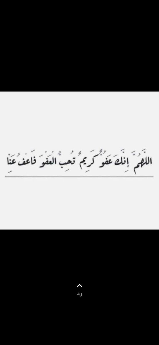 OMAR144omae's tweet photo. https://t.co/FuglL0c8ea