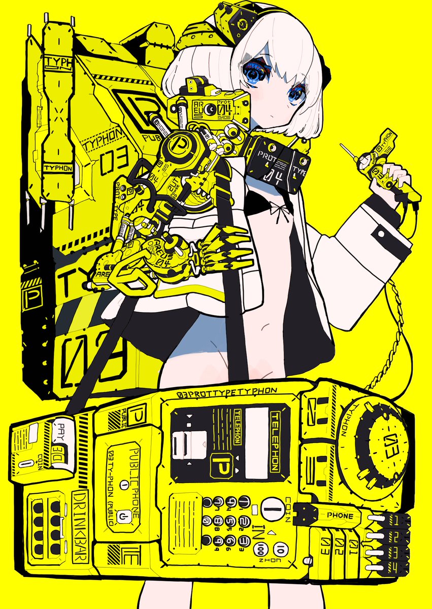公衆電話を携帯する女の子 Vab Pngのイラスト