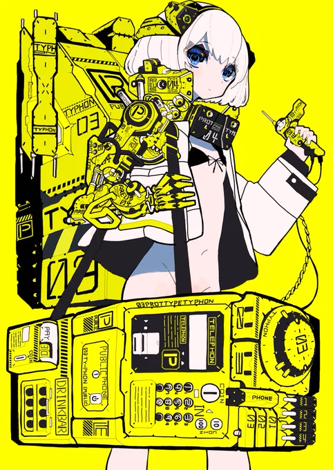 公衆電話を携帯する女の子 