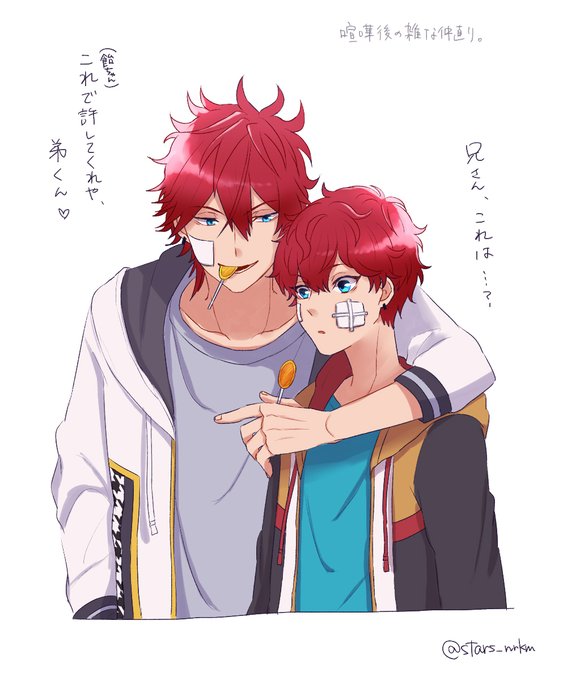 殴り合いのtwitterイラスト検索結果