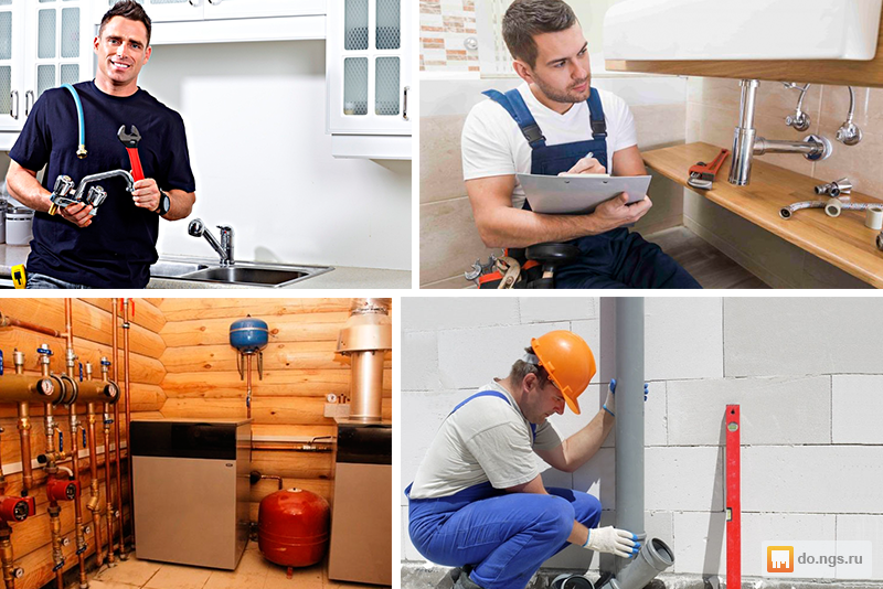 Сантехник Москва on Twitter: \"#Тёплыйстан Сантехник улица Тёплый Стан ...