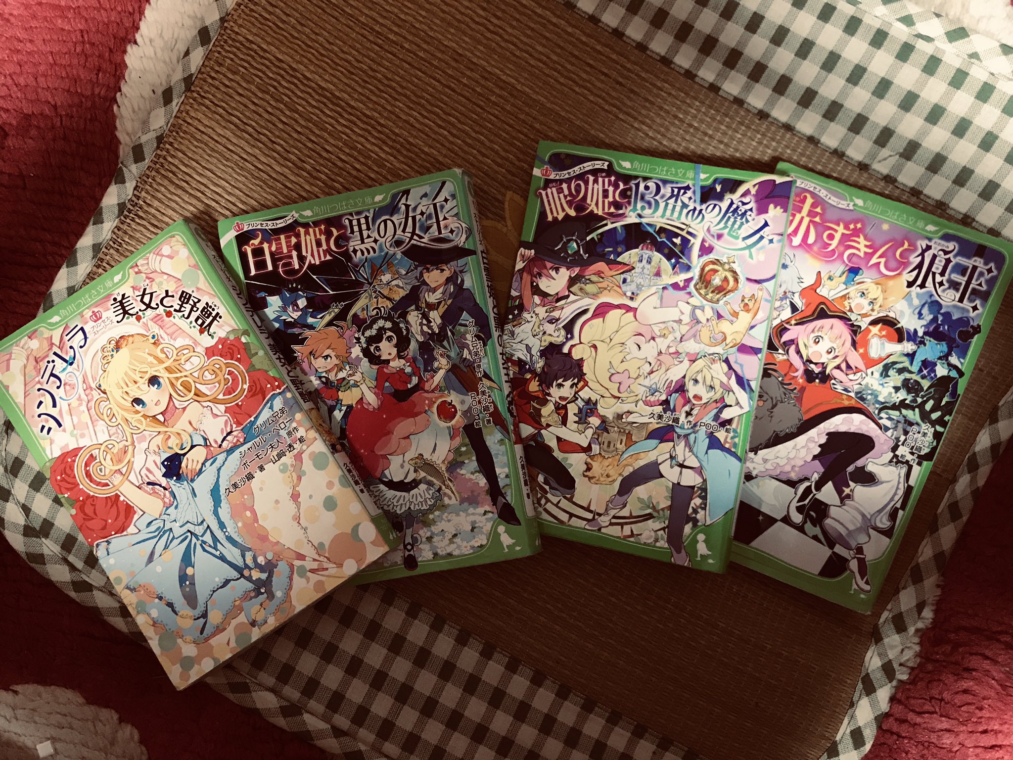 六角玄武 Sur Twitter オススメの児童書ですか 青い鳥文庫じゃないですが 角川つばさ文庫の プリンセス ストーリーズ のアニメ化もとい アニメ映画を本気で希望します ちなみに著者は小説版ドラクエ4 6までを担当した久美沙織先生だよ T Co
