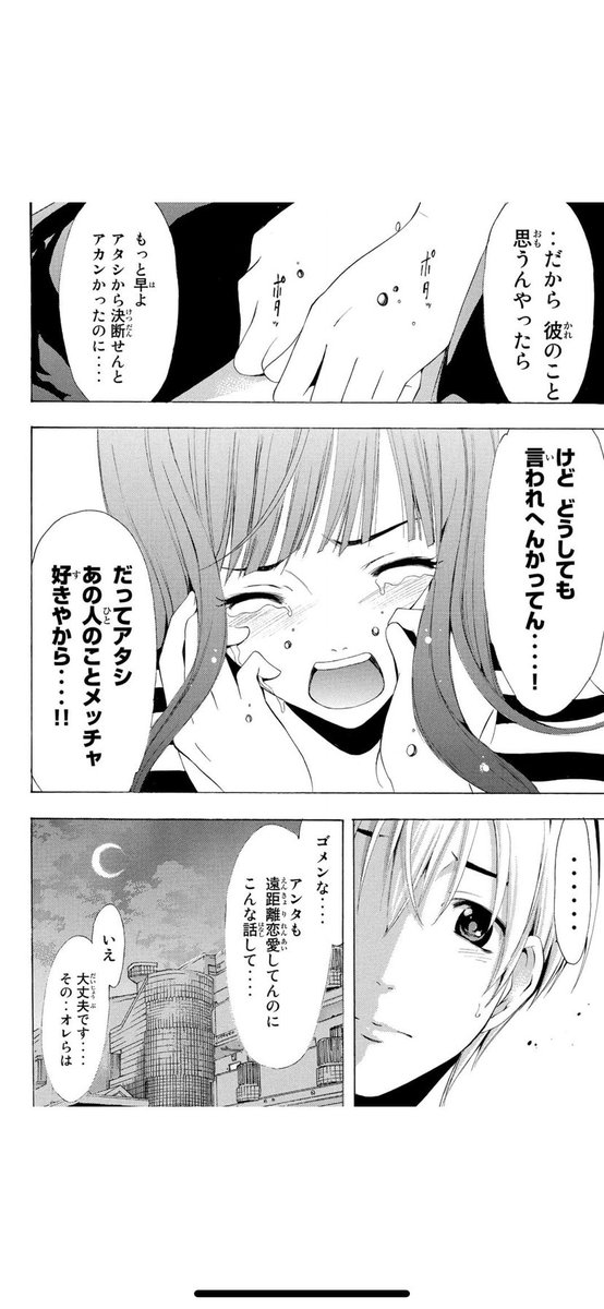 (2/5) 