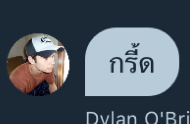TylerLHoth's tweet photo. @_dylanobae @codychrisbth @tylerposeyth ชั้นร้อง https://t.co/8KvXrzPT1n