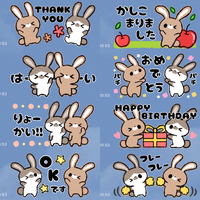 【LINEスタンプ】

うさぎの小さな横長スタンプ?

こんな感じです?✨

https://t.co/10sz7apfGN 