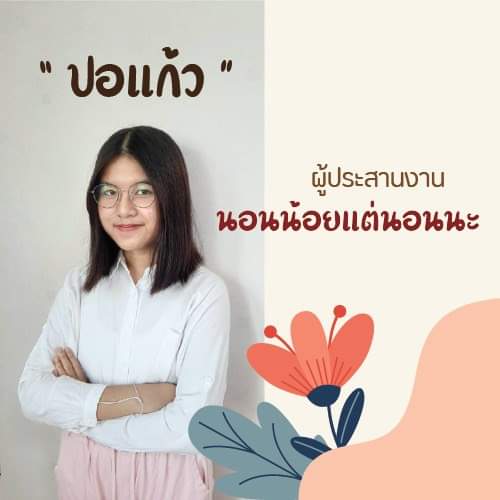 TheblindsR's tweet photo. ทำความรู้จักกันหน่อย🐳 #mwit #วมว #tu84 #dek64 #dek65
 MWIT จภ. สุรวิวัฒน์ https://t.co/lvIzvYe1SQ