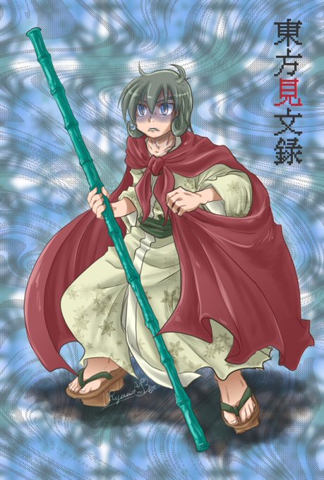 Ryun64さんのイラスト一覧 5ページ目 Ryun64さんのイラスト一覧 5ページ目