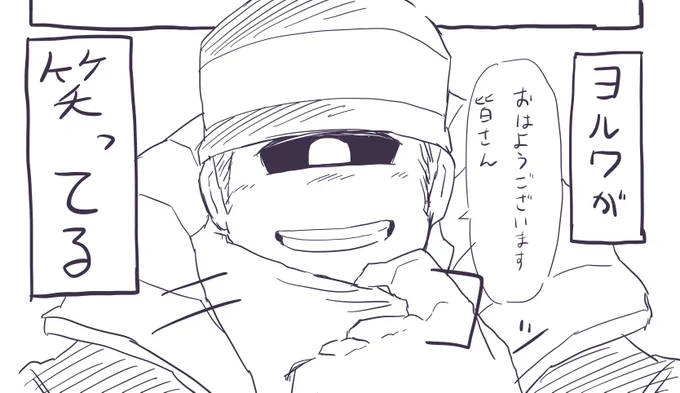 @pkgmousou 
天変地異、起こります(起こりません 