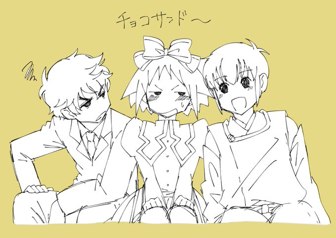 Conversation Between 鬼龍院です And Fuu Act 1 Whotwi Graphical Twitter Analysis Conversation Between 鬼龍院です And Fuu Act 1 Whotwi Graphical Twitter Analysis