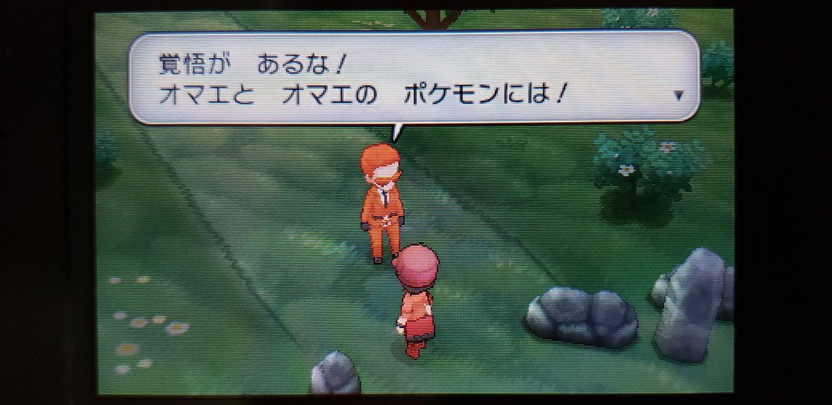 K 必須バトル23 すべてチャンピオンロード レベル 61 62 62 63 63 ポケモンxyズルズキン一人旅2 24へ続く K 必須バトル23 すべてチャンピオンロード レベル 61 62 62 63 63 ポケモンxyズルズキン一人旅2 24へ続く
