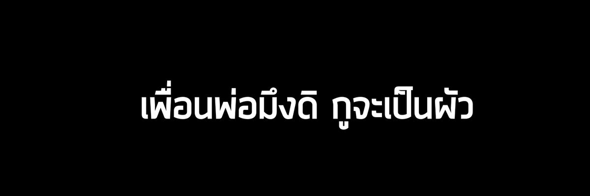 wicezx's tweet photo. สำหรับเฟงซง;-; รีก่อนนำไปใช้นะงับ มีต่อในเม้น
#เฮดทวิต #แจกเฮด https://t.co/moPPJpWdgJ