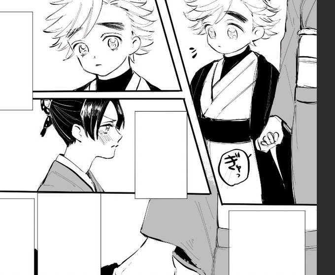 おねショタ全然終わらないから万歳したい 