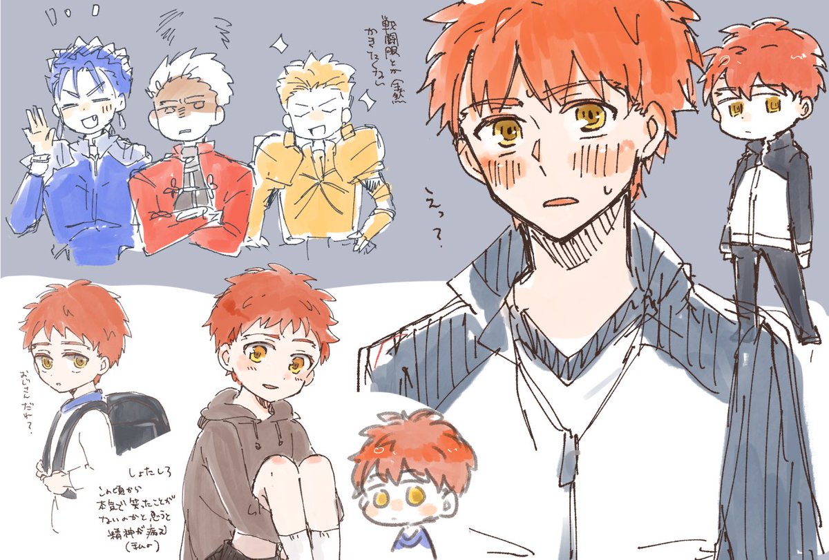 Fgo 衛宮士郎かわいいな って1年くらい思い続けて自分で描き始めたら楽しくて仕方がなく はなおの漫画 Fgo 衛宮士郎かわいいな って1年くらい思い続けて自分で描き始めたら楽しくて仕方がなく はなおの漫画