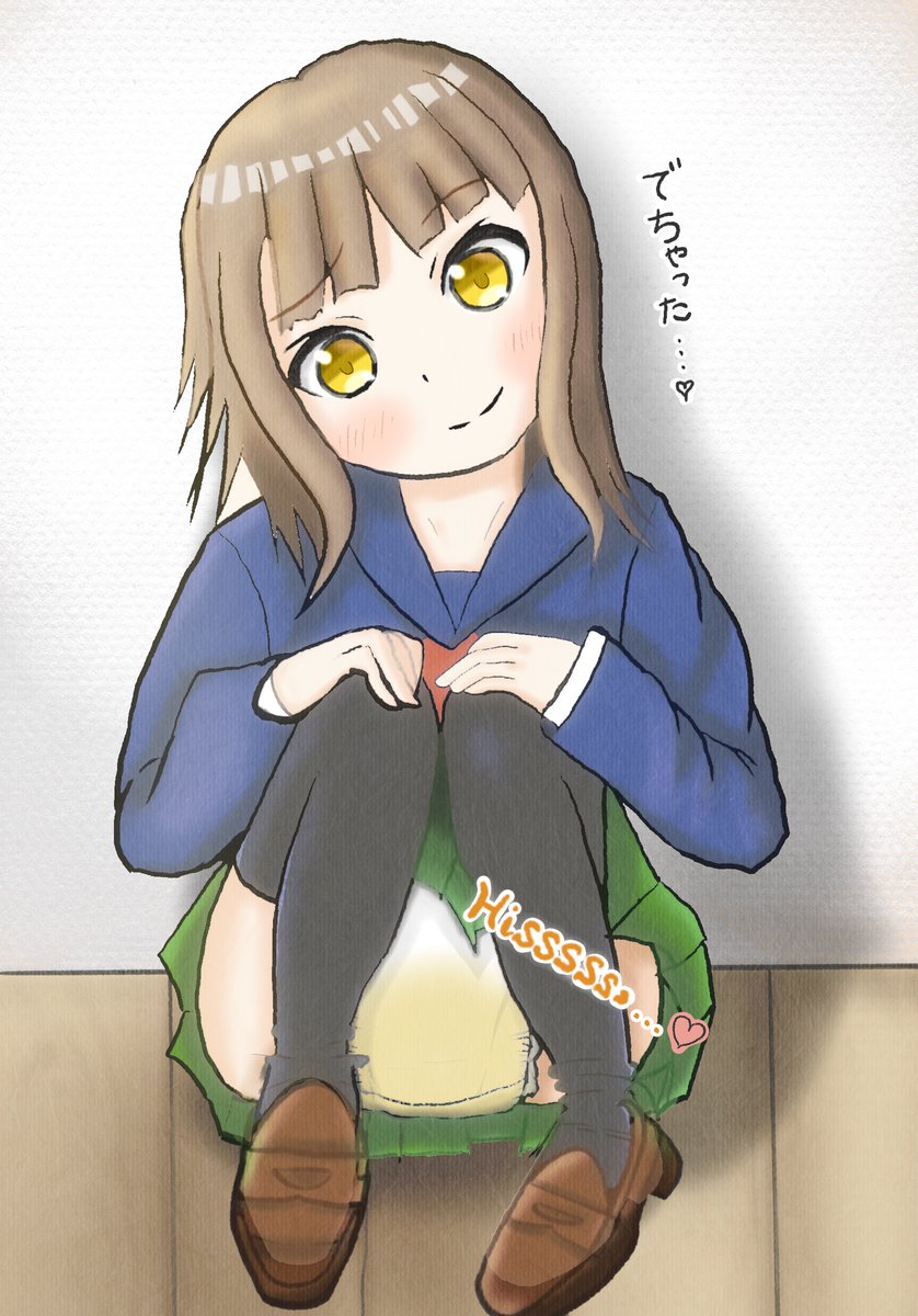 Twitter 上的 おむちぃ 1作目を投下 恥じらってるおむつ絵がすきなんですが 海外のはめっちゃオープンな絵しかないので 日本の恥じらいおむつ絵って貴重ですよね おむつ T Co Q4mctwyndw Twitter