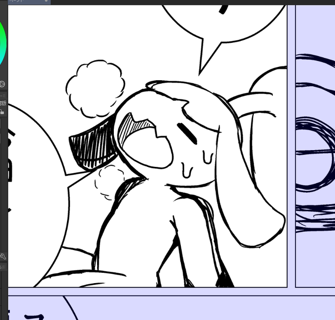 ?…お健全なの描いてる 