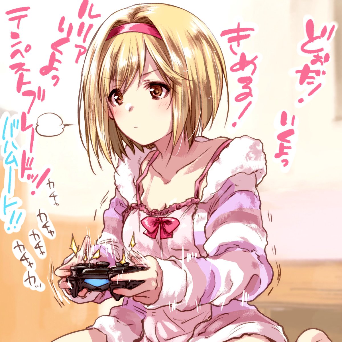 みめい グラブル グラブルvs でstay Homeするジータちゃん みめい グラブル グラブルvs でstay Homeするジータちゃん