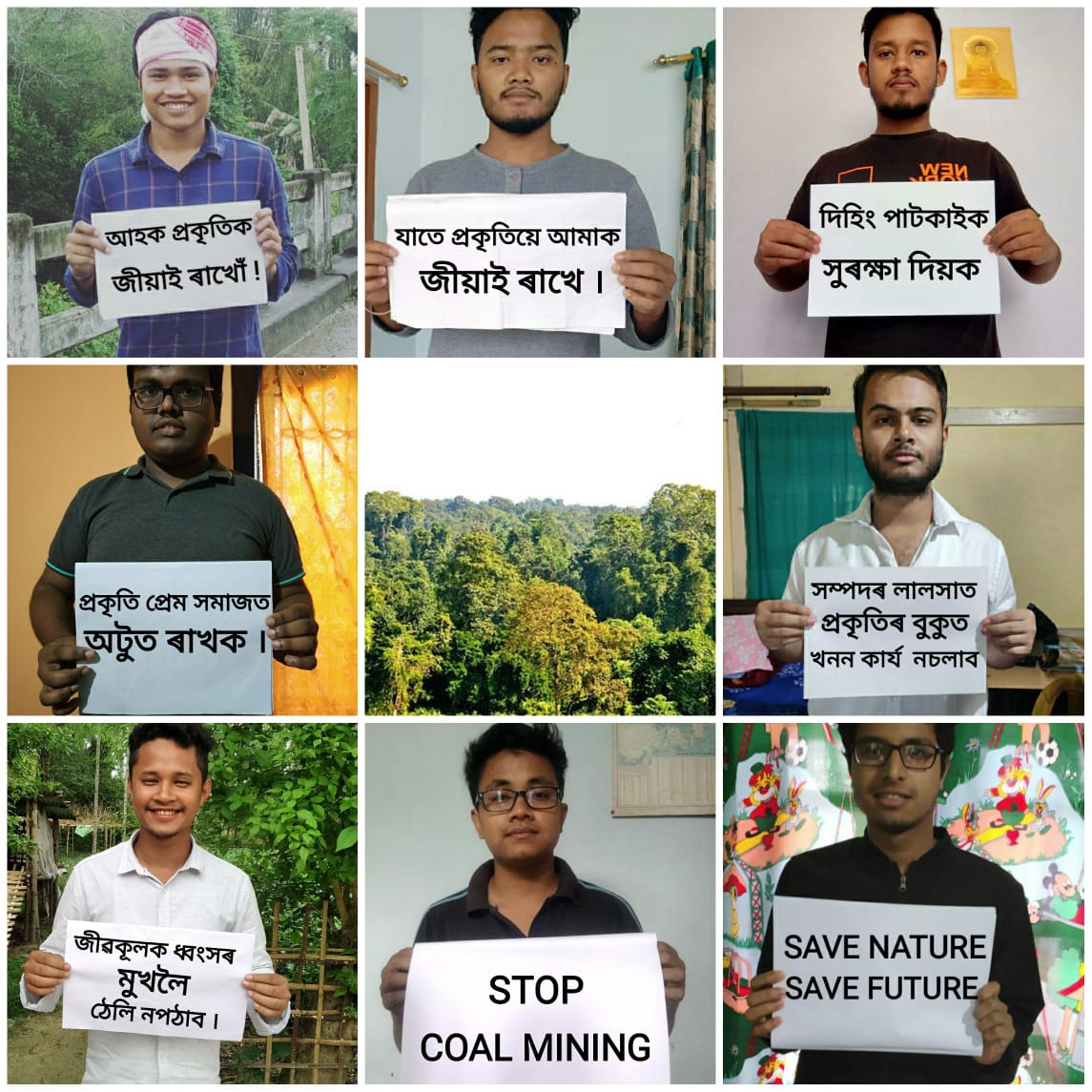 rahulgupta9954's tweet photo. Listen to students
Listen to environmentalist
Stop illegal minning
 
#SaveDehingPatkai
#I_am_dehing_patkai https://t.co/WvOj5Fh3R6