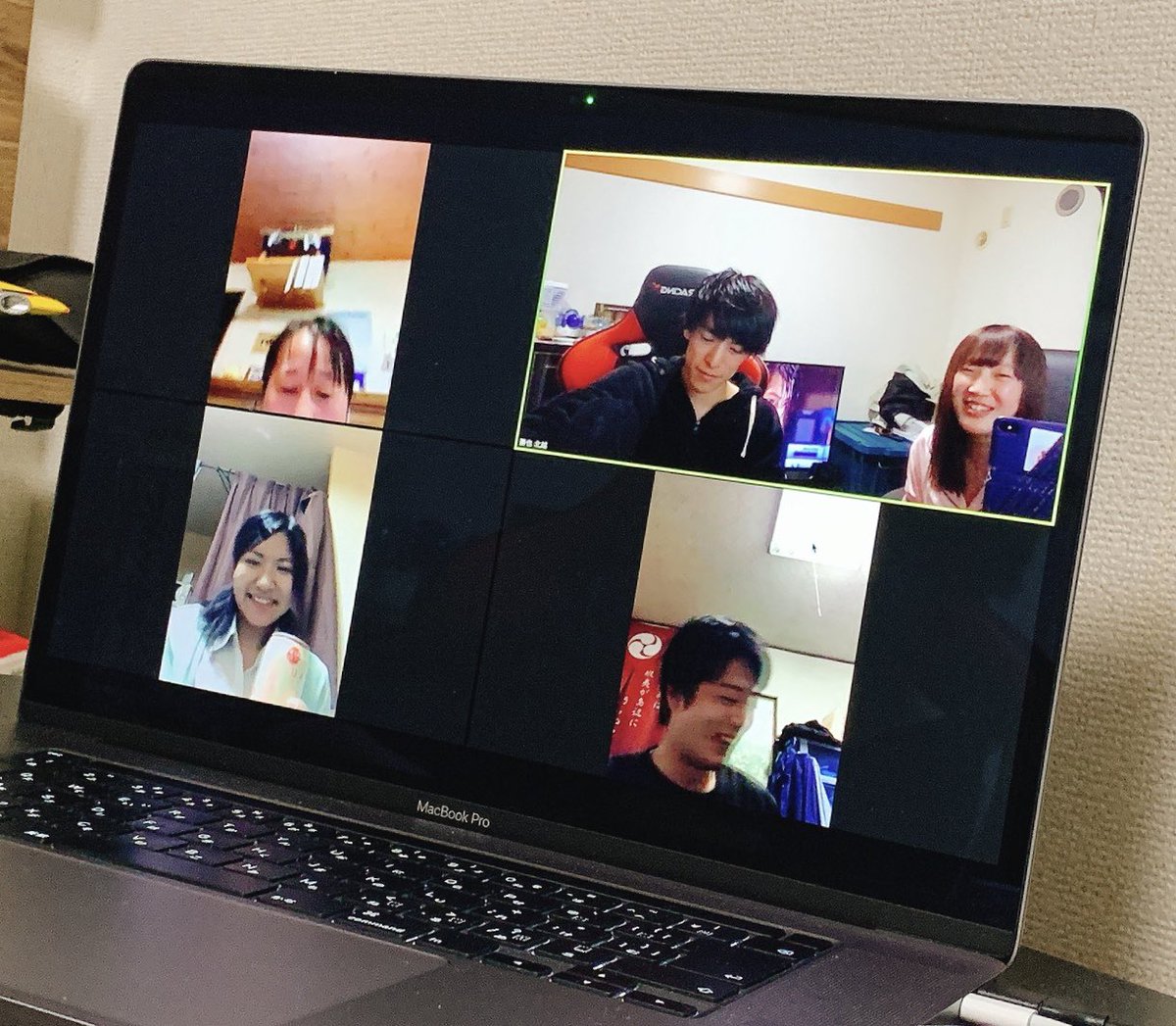 kty_tate's tweet photo. 殺陣チームでオンライン飲み会🍻🍺

#殺陣チーム 
#ケンJ 
#オンライン飲み会 
#函館 #道南 https://t.co/Dgr5W821ZK