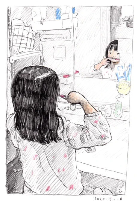ハミガキをする娘 