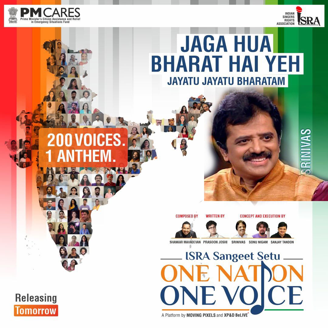 singersrinivas's tweet photo. 200 voices, 15 languages . One Anthem Jaaga hua Bharat . Releasing tomorrow at 9 am. Watch this space https://t.co/kMsVfSLOyF 

#sangeetsetu #onenationonevoice
@sangeetsetuin @isracopyright https://t.co/jQius7lfxk