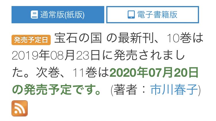 prmline_V's tweet photo. 買って下さい🥺💎(直球ストレートダイマ) https://t.co/csNzwi5g1A