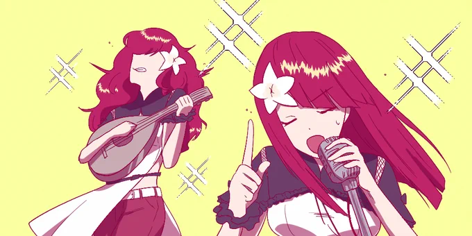music for your soul 