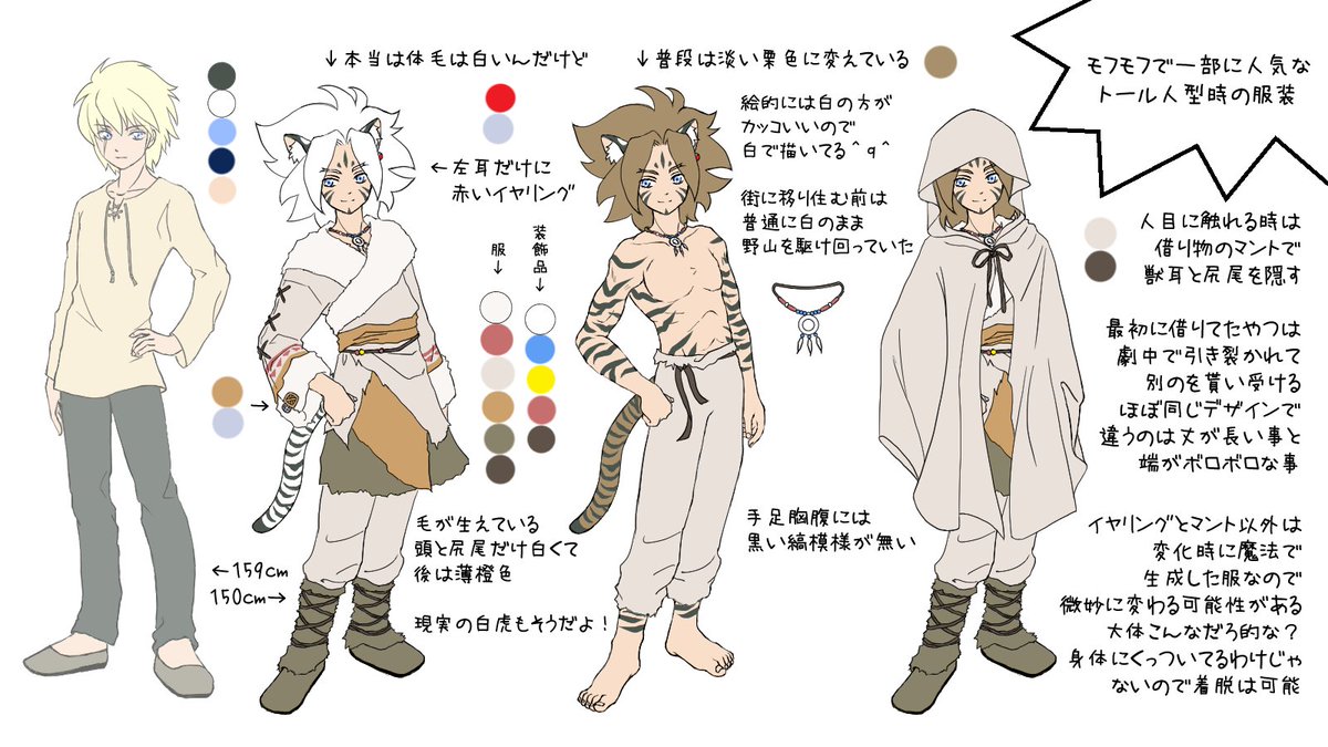 くー 作業bgm 子供の呼ぶ声 ねーねーお母さーん 21 絵を描く上で得意な事 手を描くのが得意とは言い難いが添付画像のようなモノを作ってしまうくらいには好き