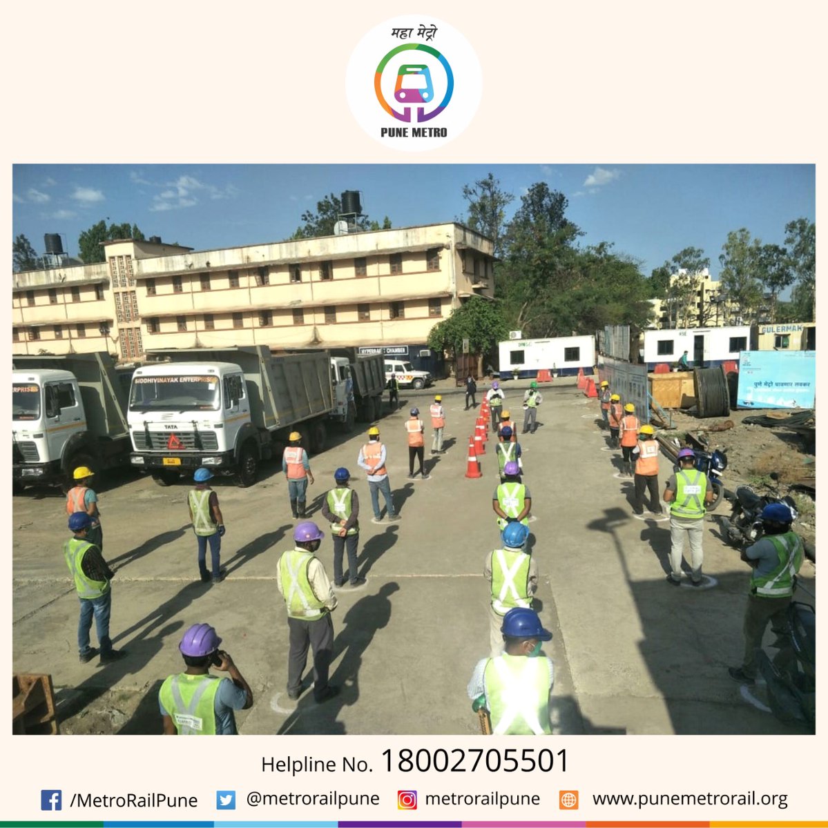 metrorailpune's tweet photo. #कोरोना विषाणूचा प्रसार कमी करण्यासाठी व स्वतःच्या रक्षणासाठी #पुणेमेट्रो चे सर्व कामगार व मजूर सामाजिक अंतराच्या नियमाचे पालन करीत आहेत. सोबत शासनाने जाहीर केलेल्या सर्व मार्गदर्श��� तत्त्वांचे अनुसर�� करीत आहे. 

#IndiaFightsCOVID19 https://t.co/RV7IgJTxCk