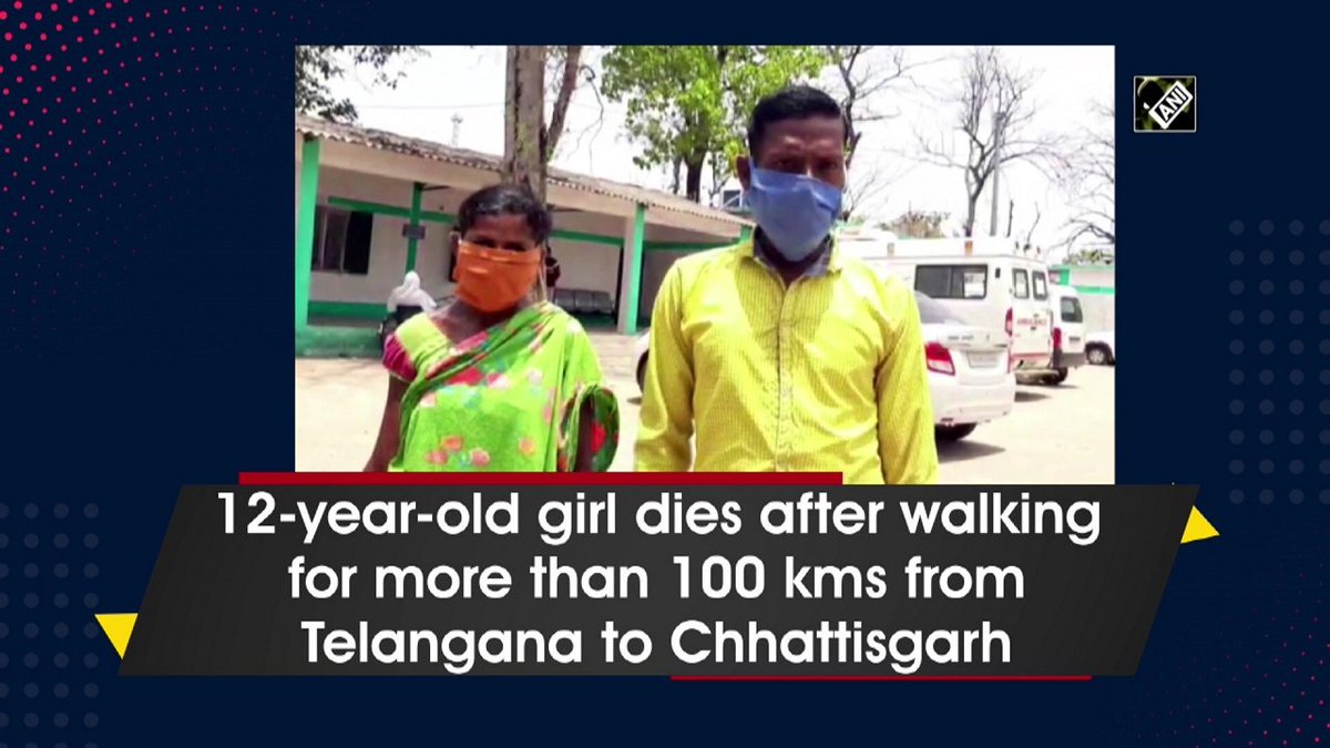2. 12-year-old Jamlo Makdam from Chhattisgarh died on April 18 due to electrolyte imbalance, exhaustion and dehydration just 11 km from her home after walking 150km in 3 days. She was already malnourished.