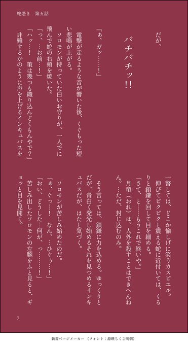 上野烈 Ff沼あったかいなり S Recent Tweets 13 تحليلات تويتر الرسومية الخاصة بهوتويت Whotwi 上野烈 Ff沼あったかいなり S Recent Tweets 13 تحليلات تويتر الرسومية الخاصة بهوتويت Whotwi