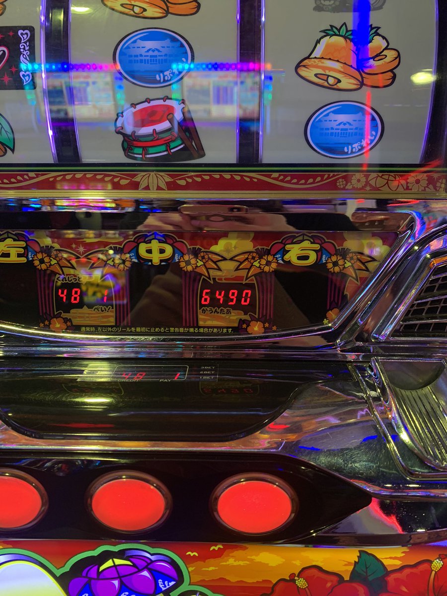 Mqhiro_1122's tweet photo. 一撃6000枚Over

そしてAタイプで少し増やして終わりました！

13万9600円⤴︎ 12万勝った⤴︎ https://t.co/2C6w7XInCs