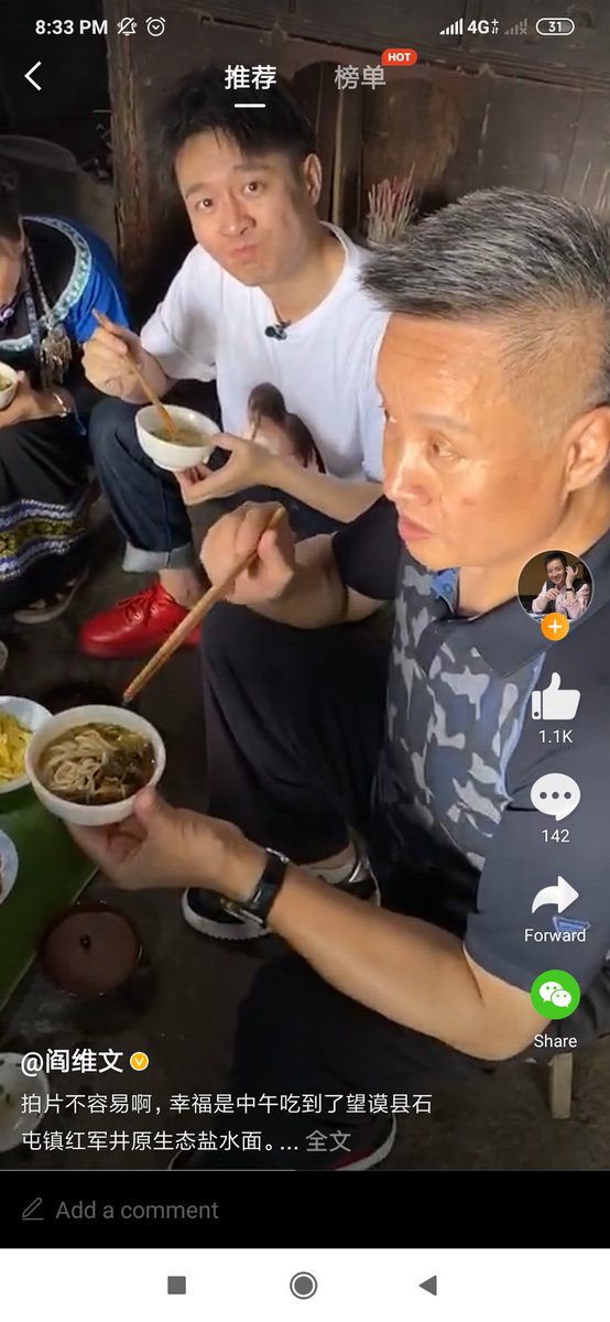 I love ZhaoYue  look at the way he ate noodle omg so funny   so is this Guizhou speciality noodle?  https://m.weibo.cn/6013365011/4504105127808110