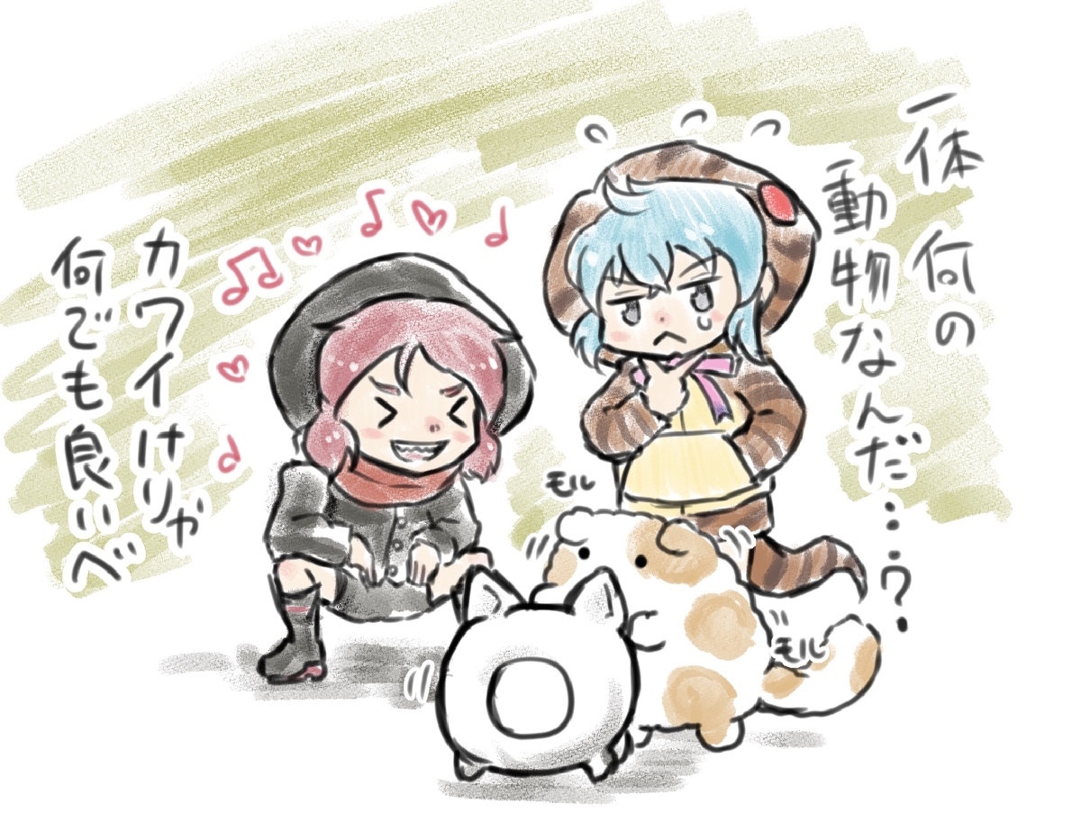 irodoriまとめ #けものフレンズ #ケムリクサ https://t.co/jUxBF1E81S 