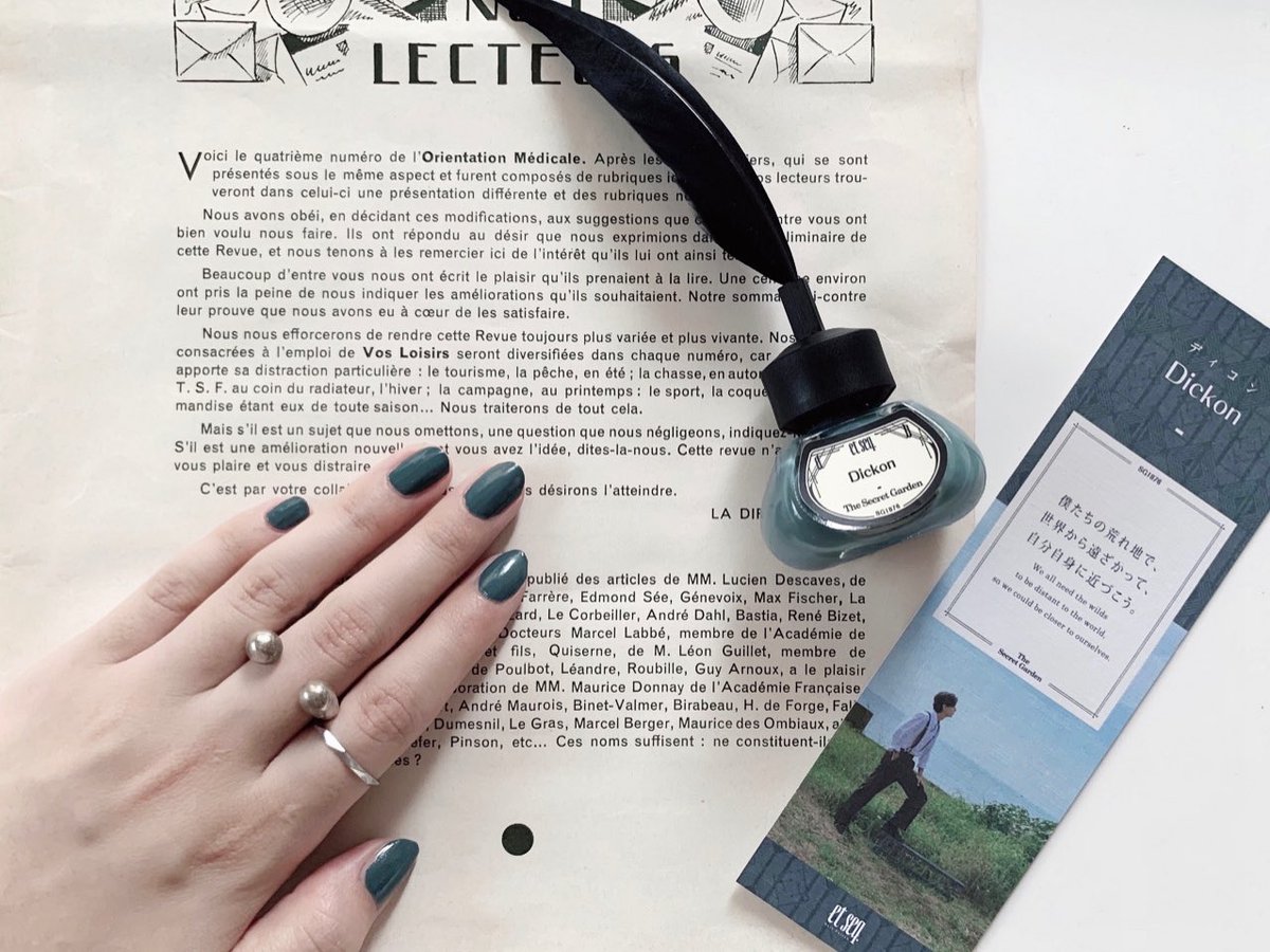 Mei Et Seq Etseqnailpolish 様から頂いた 羽根ペンネイルポリッシュ 羽根ペン をかたどったブラシと インク瓶のようなボトル 見た目はもちろん 世界観も色味も本当に素敵で ネイルポリッシュで1番好きになってしまった 羽根ペンネイル